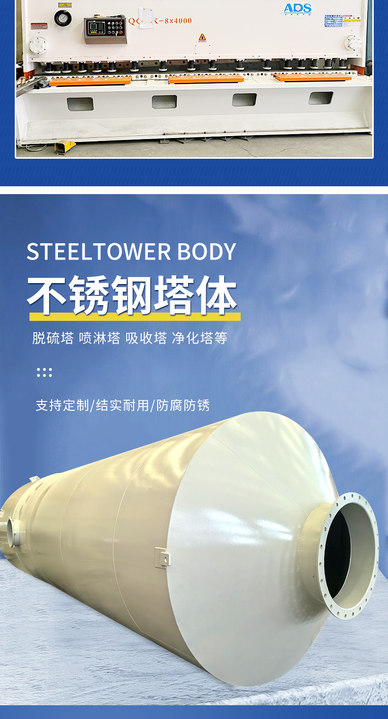 1777533354575366.jpg 环业详情3.jpg