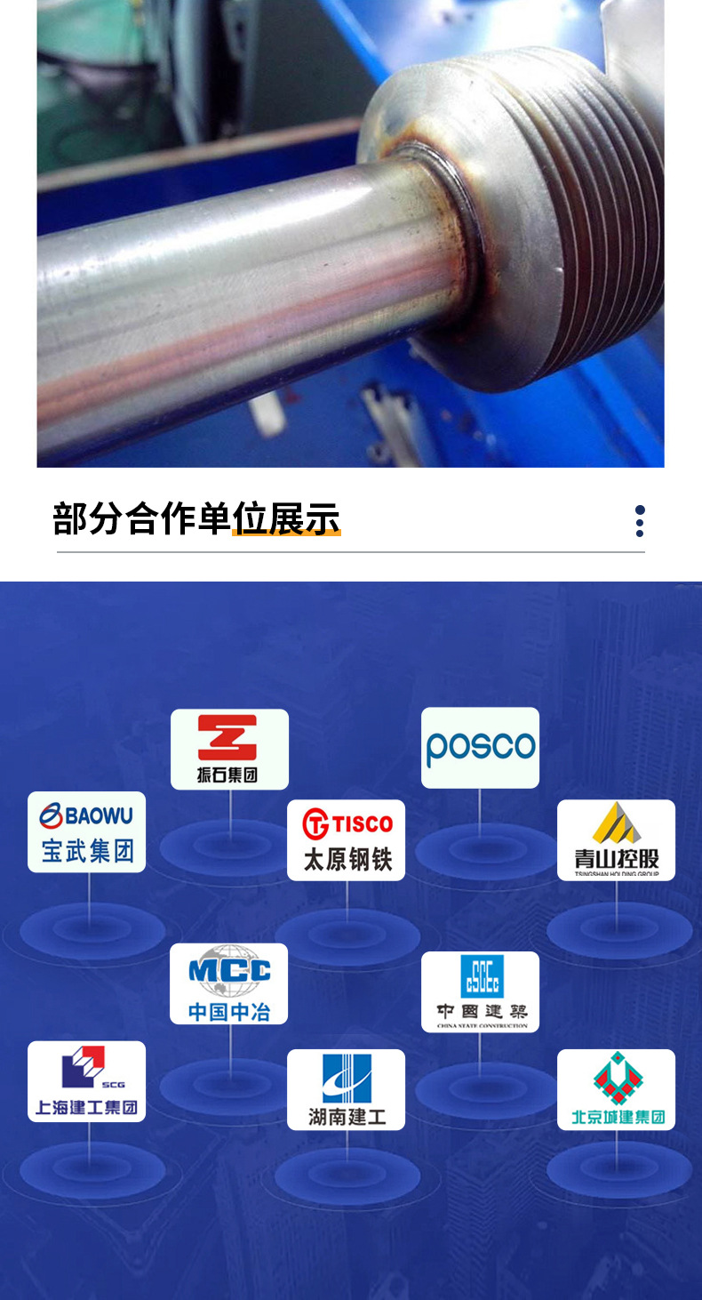 1777533385509985.jpg 环业详情10.jpg