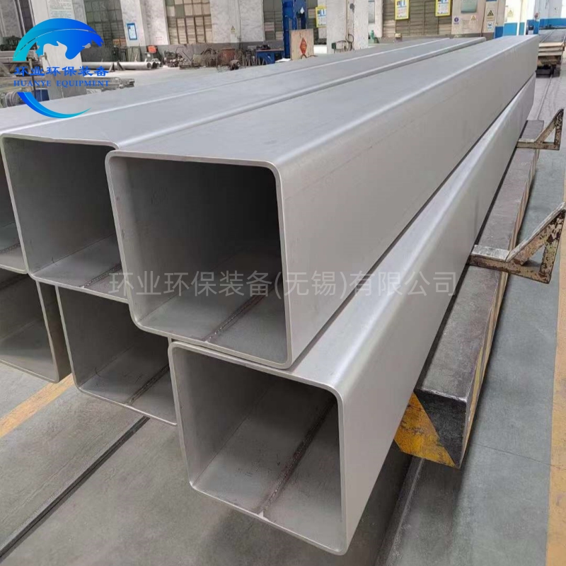 不锈钢阴极框架的作用与设计要点